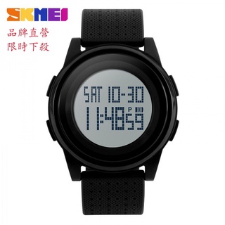 SKMEI手錶 正品 時刻美手錶 腕錶 日本機芯 LED大錶盤學生運動防水電子錶 運動腕錶 電子錶 石英錶 電池錶