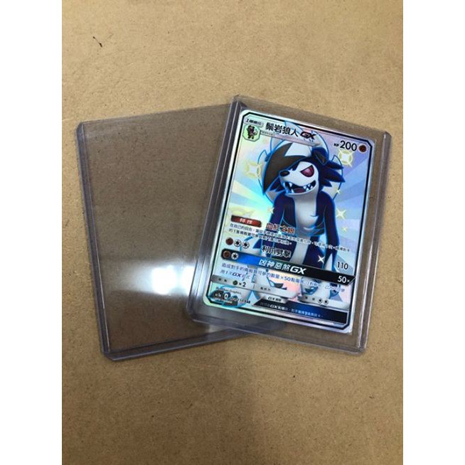 松梅桌遊舖 一包25片 Ultra PRO 球員卡 收藏卡夾 硬殼 硬卡套 硬質保護匣 貝殼磚 寶可夢 航海王 WS