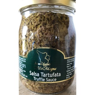 ~現貨不用等 平日天天出貨~義大利進口~ Salsa Tartufata 夏季7%松露醬~(附發票)