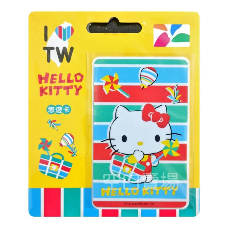 Hello Kitty茄芷袋悠遊卡-時尚背包