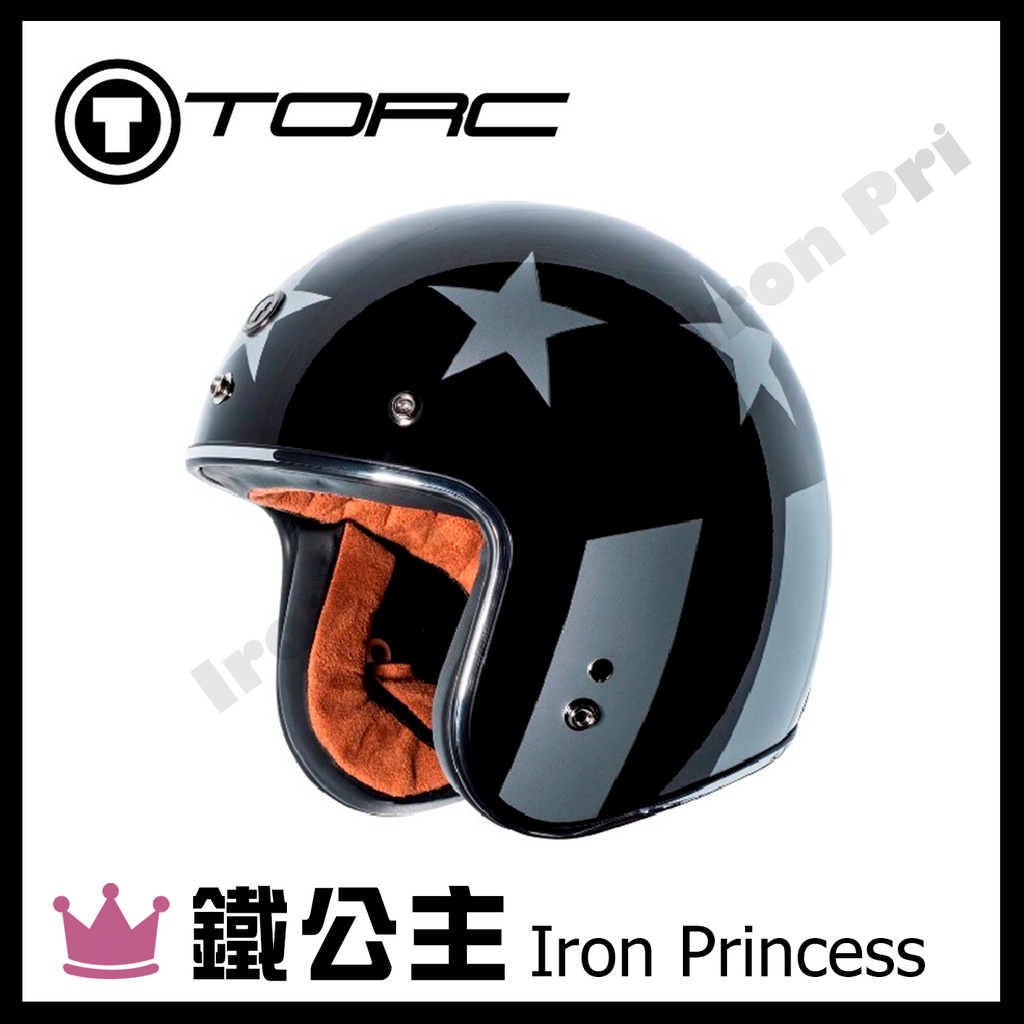 ▼鐵公主騎士部品▼美國 TORC T50 彩繪 星星 CAPTAIN VEGAS 亮光黑 半罩 哈雷 復古帽 雙D扣