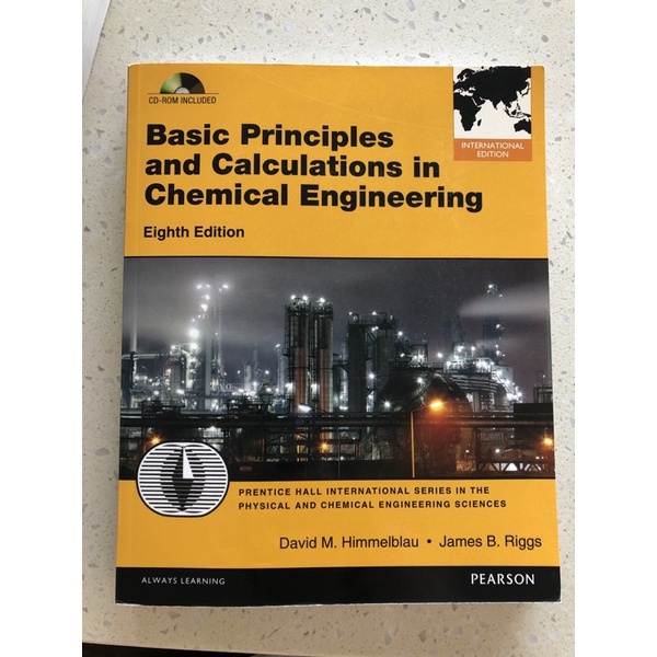 （勿下單）Basic principles and calculations in chemical