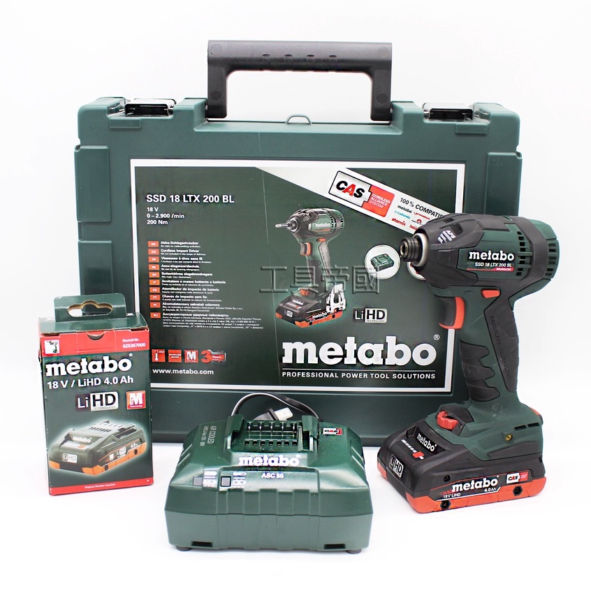 【工具帝國】德國 metabo 美達寶 18V無刷衝擊起子機 附工具箱 電鑽 SSD 18 LTX 200 BL