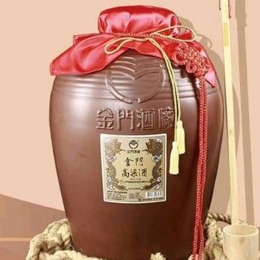 金門高粱酒空瓶30公升大酒甕陶瓷酒罐藥罐水果酒甕30公升大容量陶罐 蝦皮購物