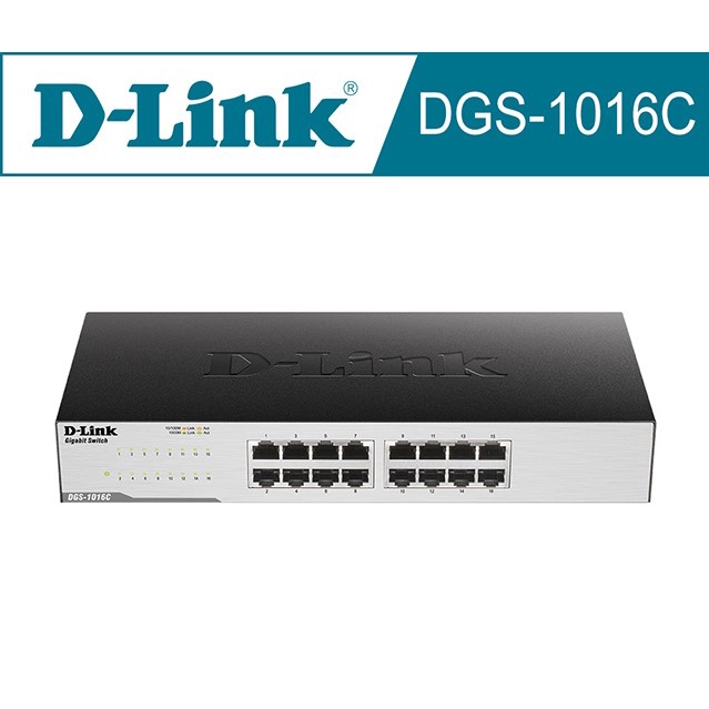 D-LINK DGS-1016C 16埠Gigabit非網管型交換器 防疫 居家辦公 遠距教學 現貨 廠商直送
