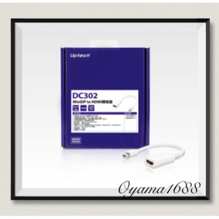 UPTECH DC302 MiniDP to HDMI 轉換器