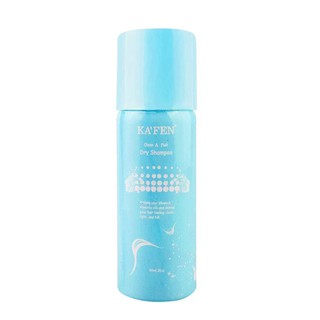KAFEN 卡氛 蓬鬆乾洗髮霧(小蒼蘭)60ml【佳瑪】乾洗髮噴霧