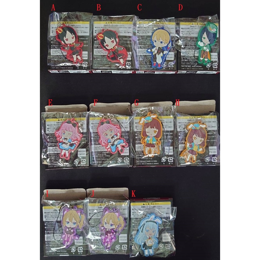 輝夜姬想讓人告白 愛麗絲夢遊仙境 一番賞 G賞 吊飾 四宮輝夜 早坂愛 藤原千花 伊井野御子 石上優 白銀御行 圭 全新