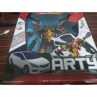 韓國 正版 HELLO CARBOT 衝鋒戰士 亞提 arty (男孩 機器人) 麗嬰 公司貨 全新未拆封 原裝品