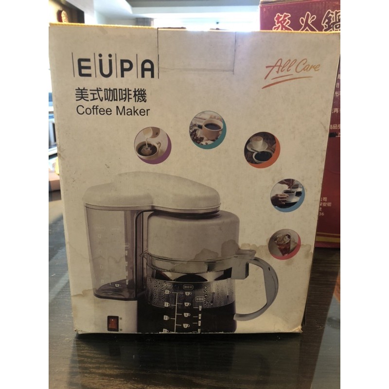 《EUPA》美式咖啡機/可自取