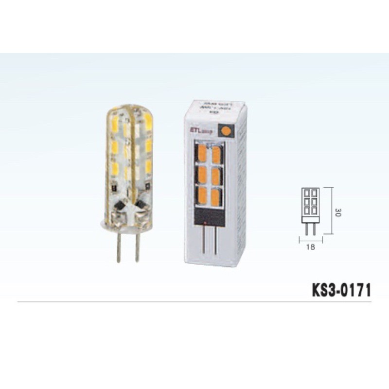 含稅 KAOS LED G4 豆燈 1.5W 3000K黃光 AC/DC12V