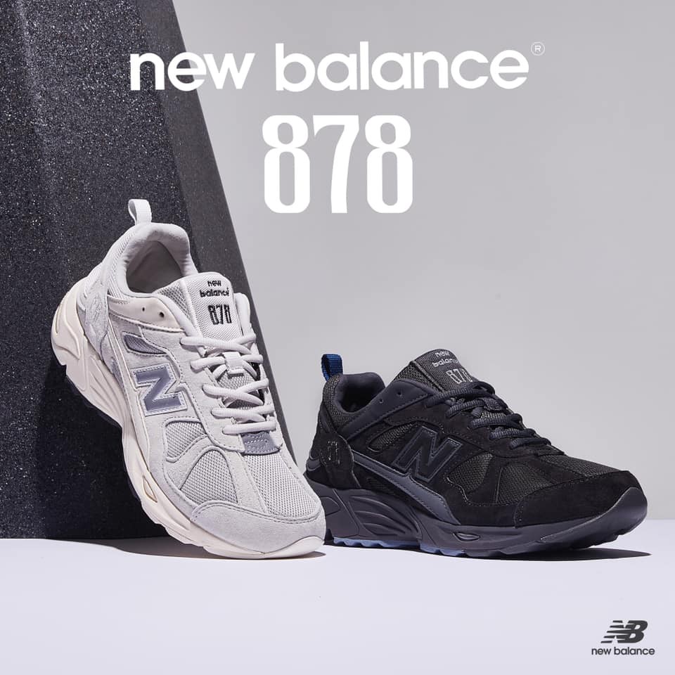new balance cm878 black