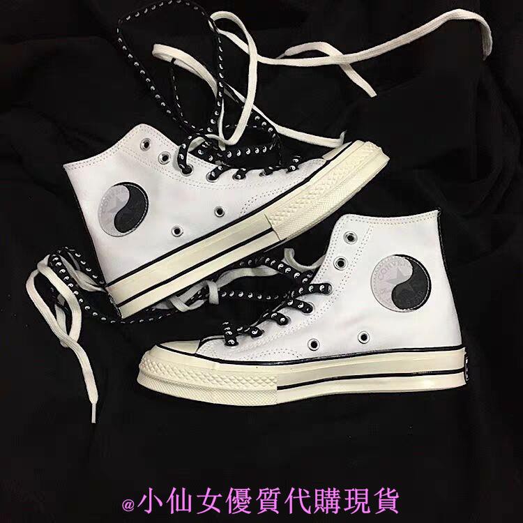 converse 164209c