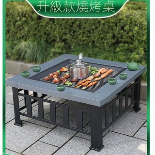 【廠家 直銷】庭院燒烤桌燒烤爐子家用室外烤肉烤火爐火盆戶外取暖炭燒燒烤架桌