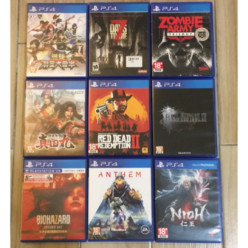 ps4二手遊戲～隨便賣（無雙群星、殭屍部隊、碧血狂殺2、惡靈古堡7⋯）