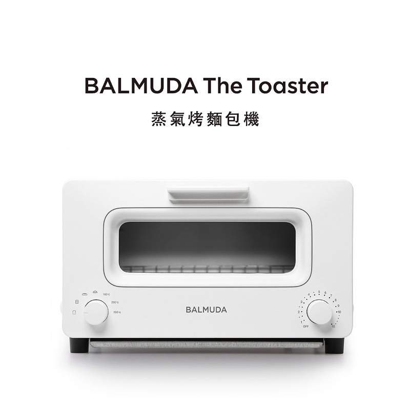 BALMUDA K01J-WS 蒸氣烤麵包機 (白) / 二手