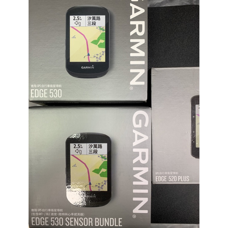 garmin 530 plus bundle