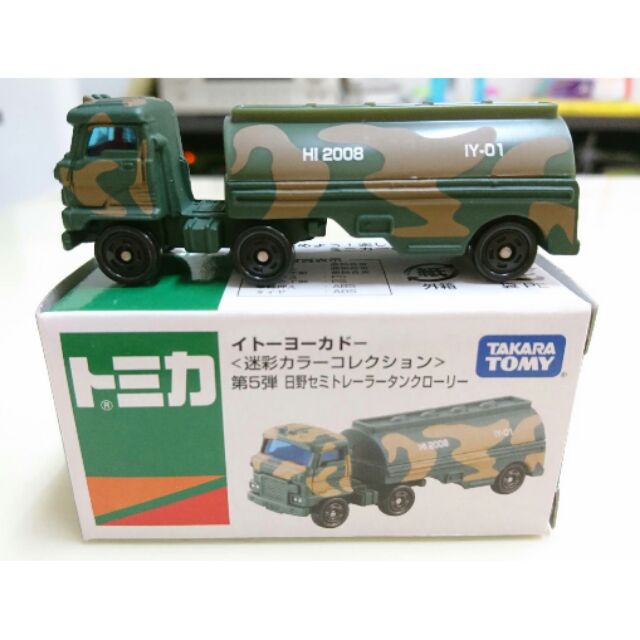 【現貨】Tomica 伊藤洋華堂特注 迷彩油罐車