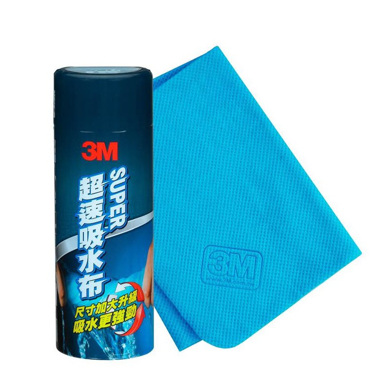 3M 超速吸水布38121 加大尺寸 吸水力升級 吸水力特強，清洗擦拭不留水痕，省時有效率