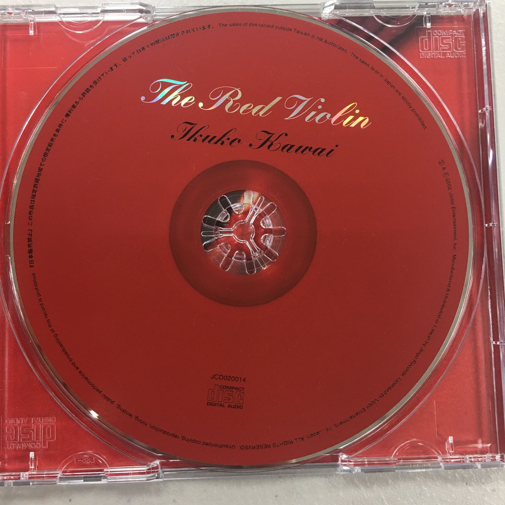Ikuko Kawai 川井郁子/ The Red Violin 紅色小提琴CD 極新收藏保存良好| 蝦皮購物