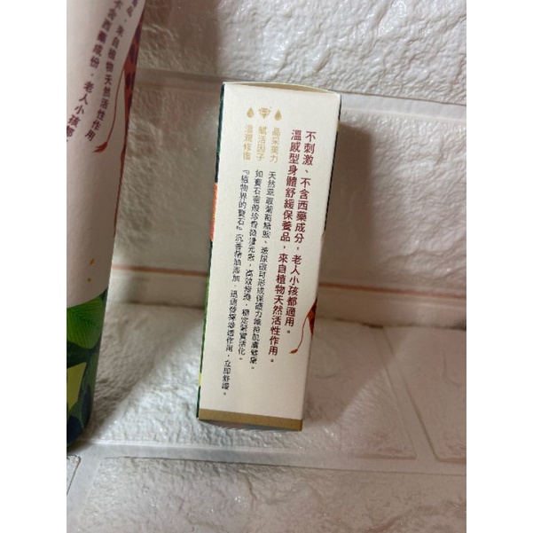 鬆頸先生 Ptt與dcard推薦網拍商品 2021年12月 飛比價格