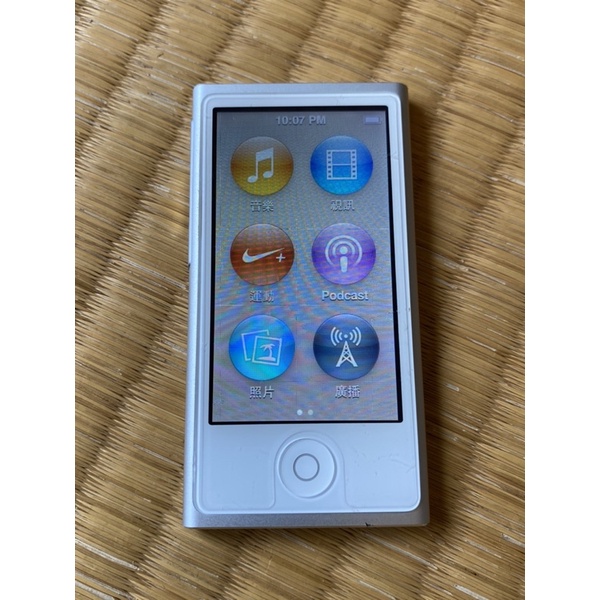 【OZ Apple Museum】原版盒裝-絕版 近全新 銀色iPod nano 7、mp3、隨身音樂、學生禮物