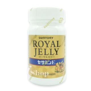 Suntory三得利 蜂王乳+芝麻明E / 120錠【ishop】