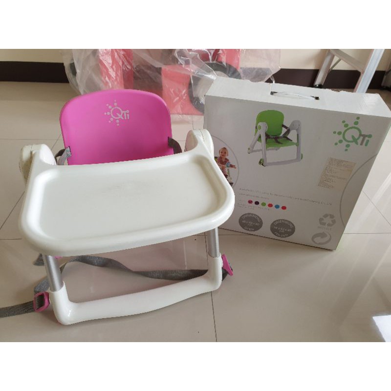 【二手】英國apramo Qti兒童摺疊餐椅-粉色