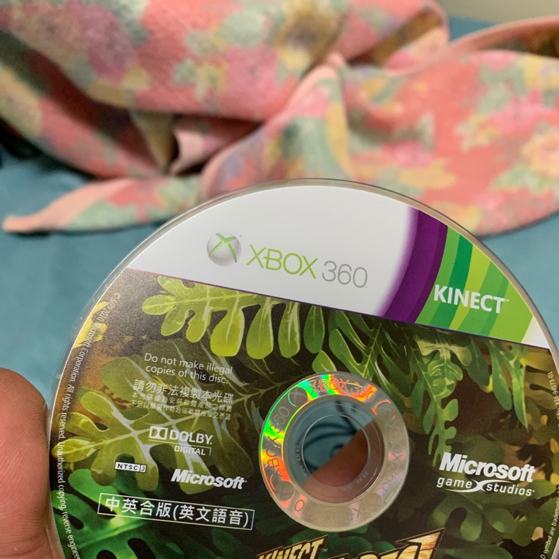 Xbox360 體感 冒險+運動大會