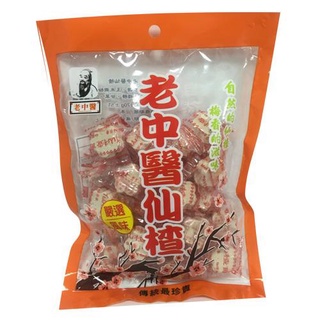 老中醫仙楂170g【愛買】