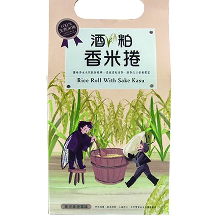 【霧峰農會】酒粕香米捲200gX2盒 超商取貨每訂單限購1組