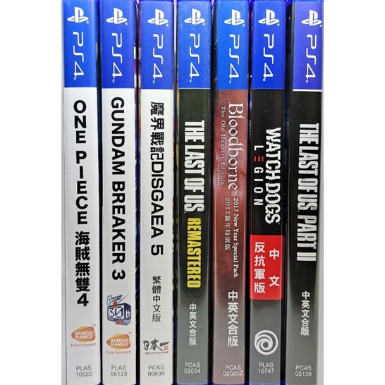 PS4遊戲片中文版 PS5可玩海賊無雙43最後生還者21鋼彈創壞者31火線縱橫G世代魔界戰記56遠古獵人看門狗3自由軍團