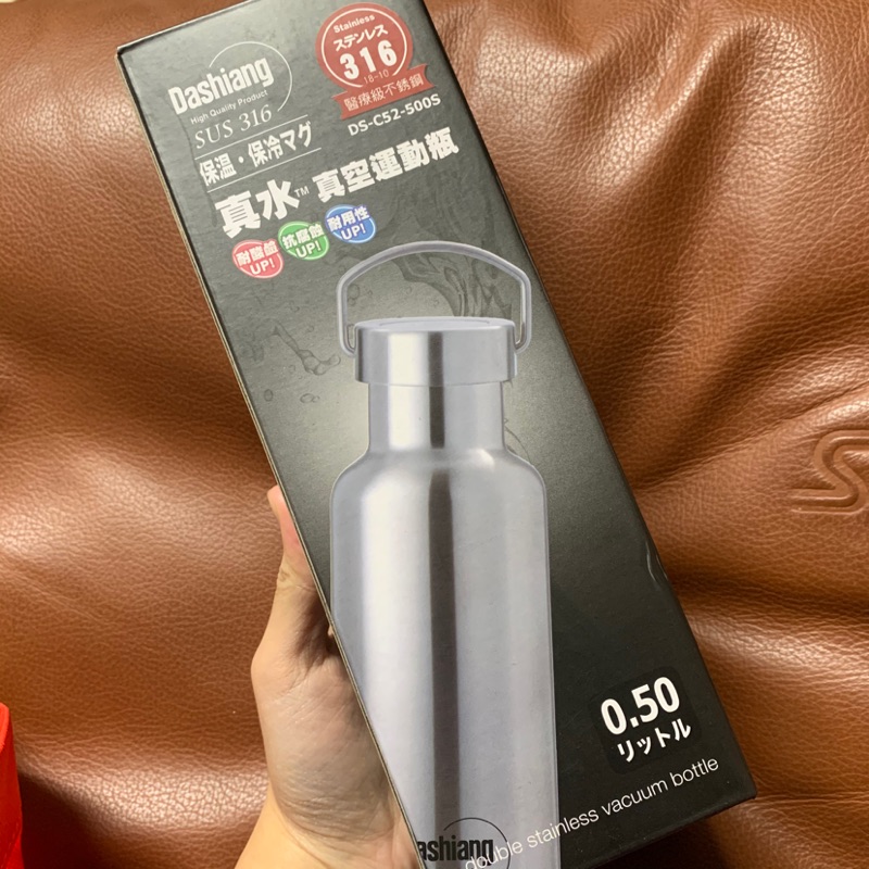 全新316醫療級不鏽鋼水壺 蝦皮購物