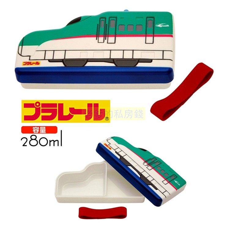 日本進口 鐵道王國 新幹線 E5系 電車 便當盒 280ml 點心盒 可微波 附束帶 便當 野餐盒 ㊣老爹正品㊣