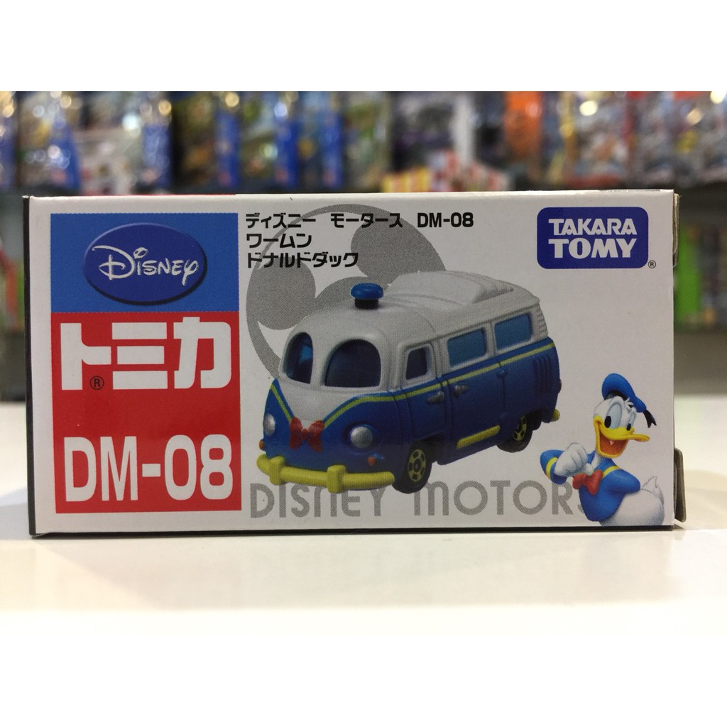 【星宇玩具】迪士尼小汽車 DM-08 夢幻唐老鴨巴士_DS45419