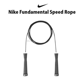 現貨 NIKE 跳繩 速度訓練跳繩 軸承跳繩 Speed ROPE 可調整長度 健身瘦身消熱量