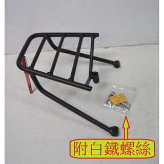 【新北新莊箱架屋】機車後架 漢堡架 光陽 得意100 後架 EASY 100 後箱架 後行李箱架 現貨如圖一 附白鐵螺絲