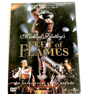 麥克佛萊利 Michael Flatley's Feet of Flames 火焰之舞 踢踏舞 DVD