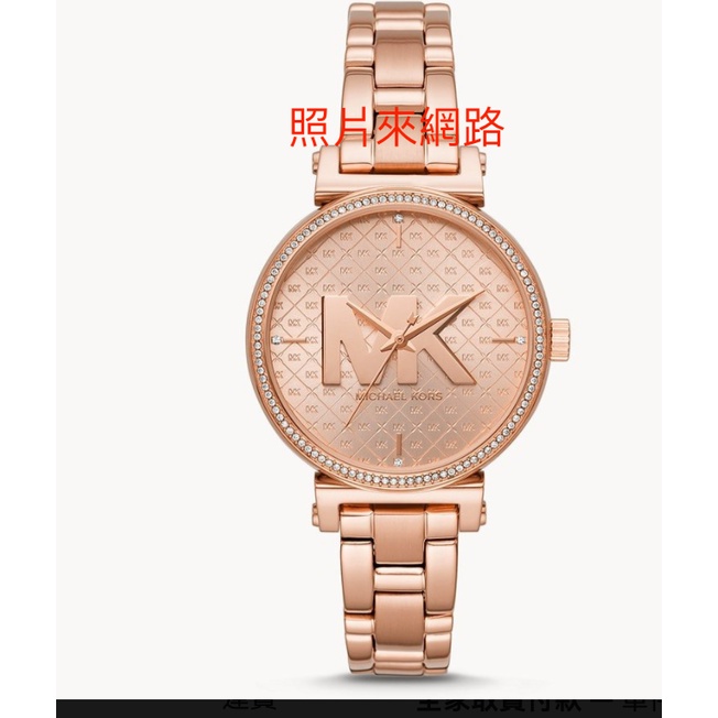 全新Michael Kors MK經典大LOGO晶鑽菱紋手錶女錶 玫瑰金/36mm MK4335