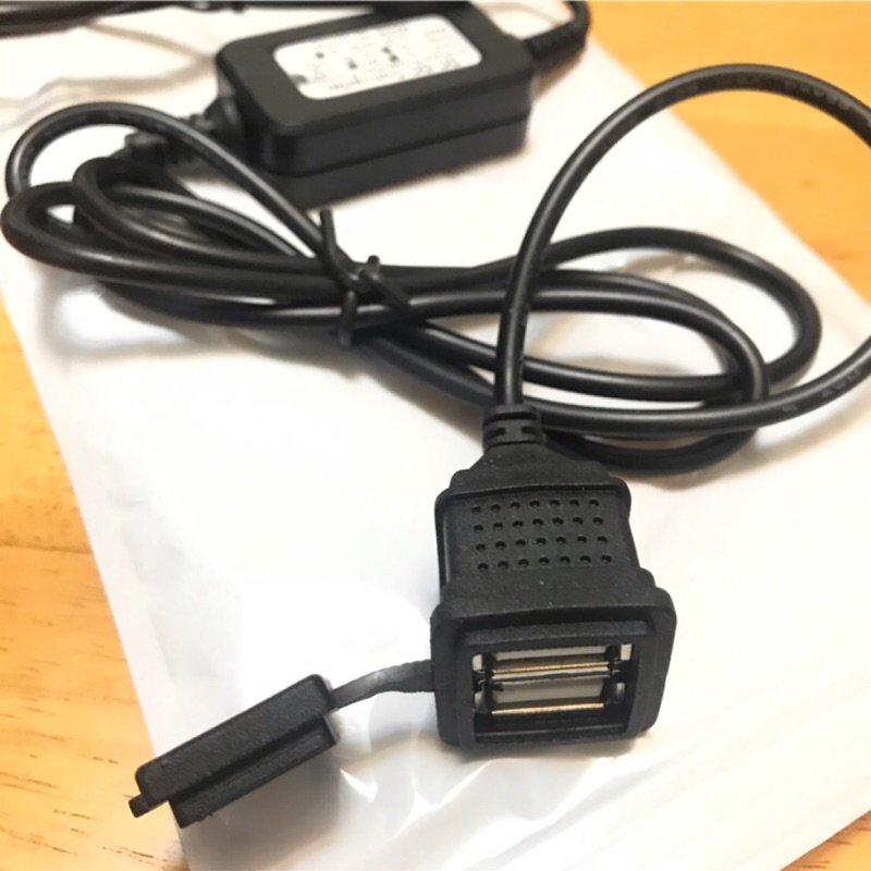 現貨 機車車充 防水usb充電座 行動車充 15w 快速充電3a 環島小u 可來店安裝 蝦皮購物
