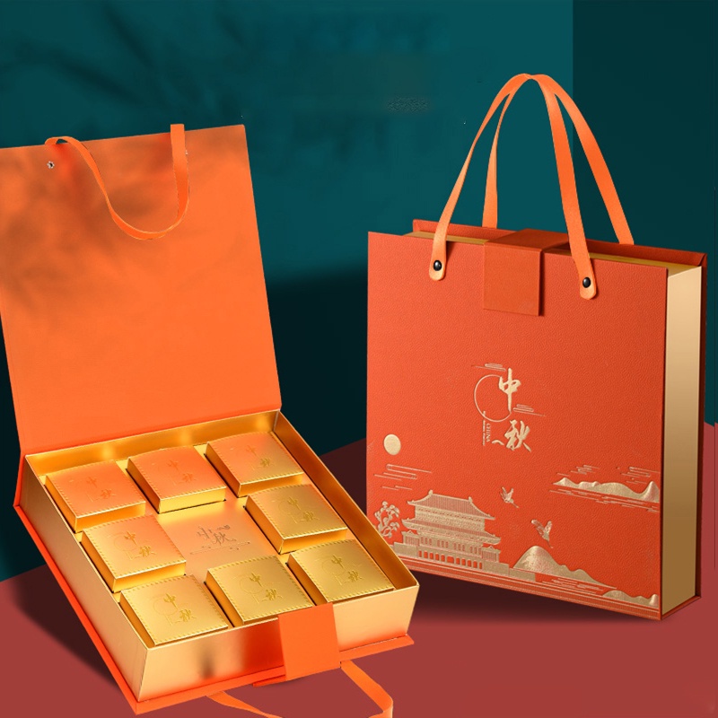 包裝盒 月餅盒包裝 中國風 訂製logo 高檔流心6粒8粒裝中秋月餅盒禮盒空盒