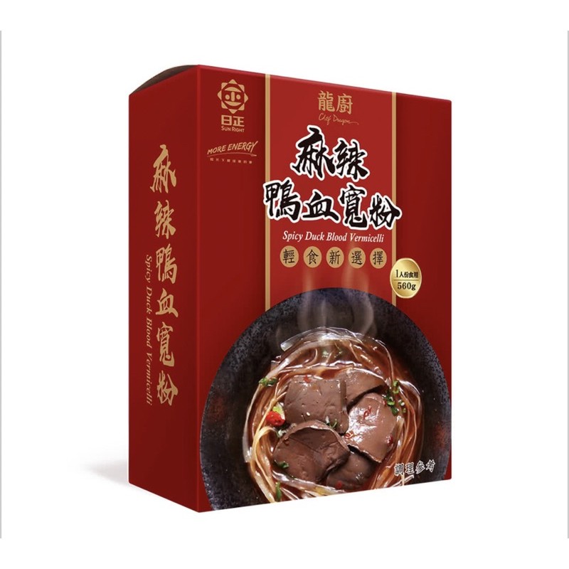 🇹🇼現貨【日正龍廚】麻辣鴨血寬粉(560G) 一入 台式口味 即食包