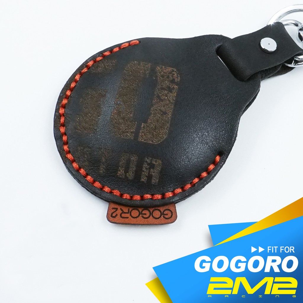 【2M2】Gogoro 1 S1 Gogoro 2 GOGORO 3 電動機車 感應鑰匙包 感應鑰匙皮套 斑駁上色標籤款