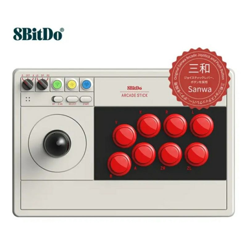 八位堂8BitDo Arcade Stick V3 三合版 無線藍芽街機大搖桿 NS/PC/Steam