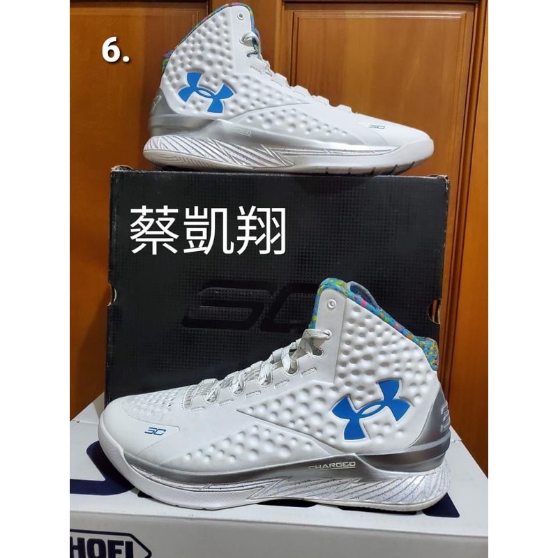 UA Curry 1 PE