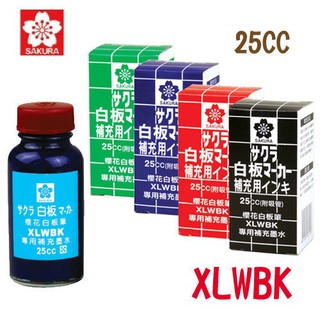 櫻花 白板筆補充液 WBK-RI (25cc)