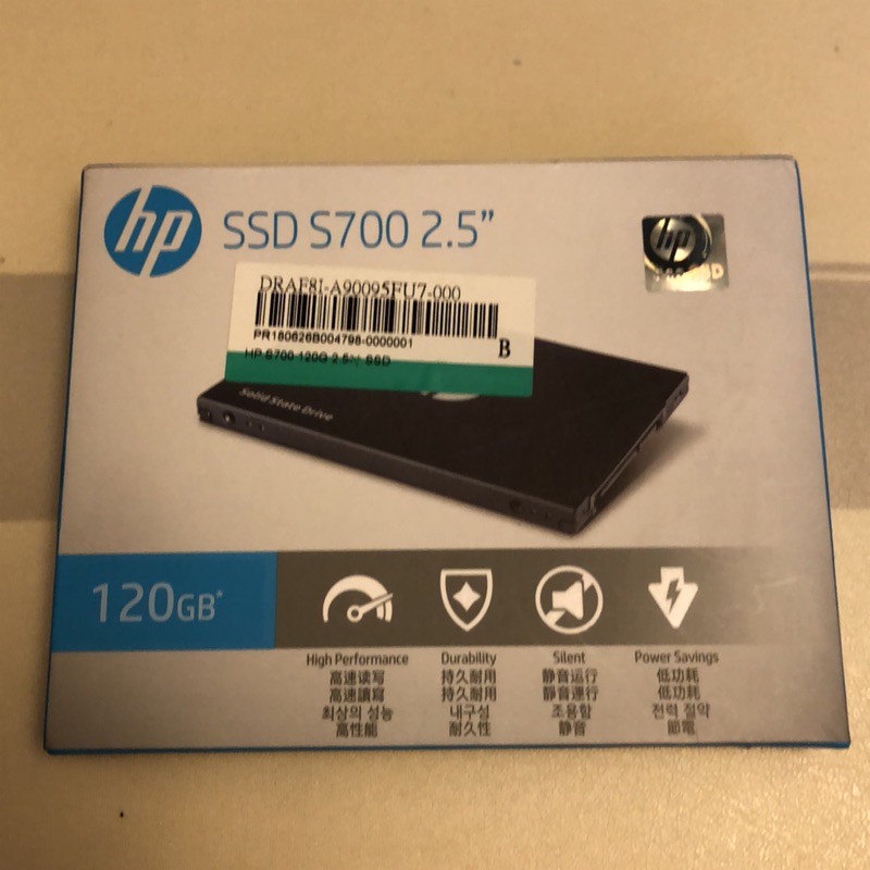 【含運】HP S700 120GB SATA-3 2.5 SSD 固態硬碟 全新未使用過