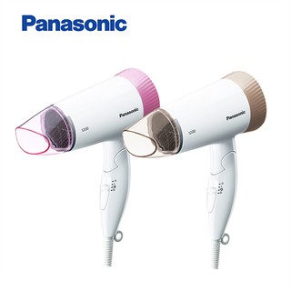Panasonic 國際牌 3段溫控折疊式吹風機 EH-ND56 廠商直送