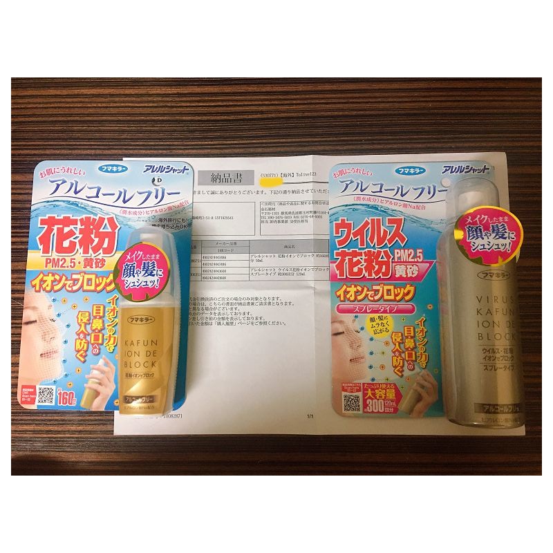 5 黄砂 pm2