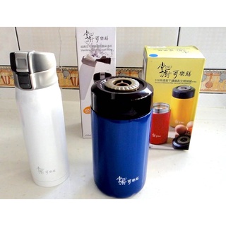 掌廚可樂膳 (莓果藍)316高優質不鏽鋼真空燜燒罐附湯匙 520ml+(白)超真空不鏽鋼彈跳蓋 保溫瓶 410ml 降價